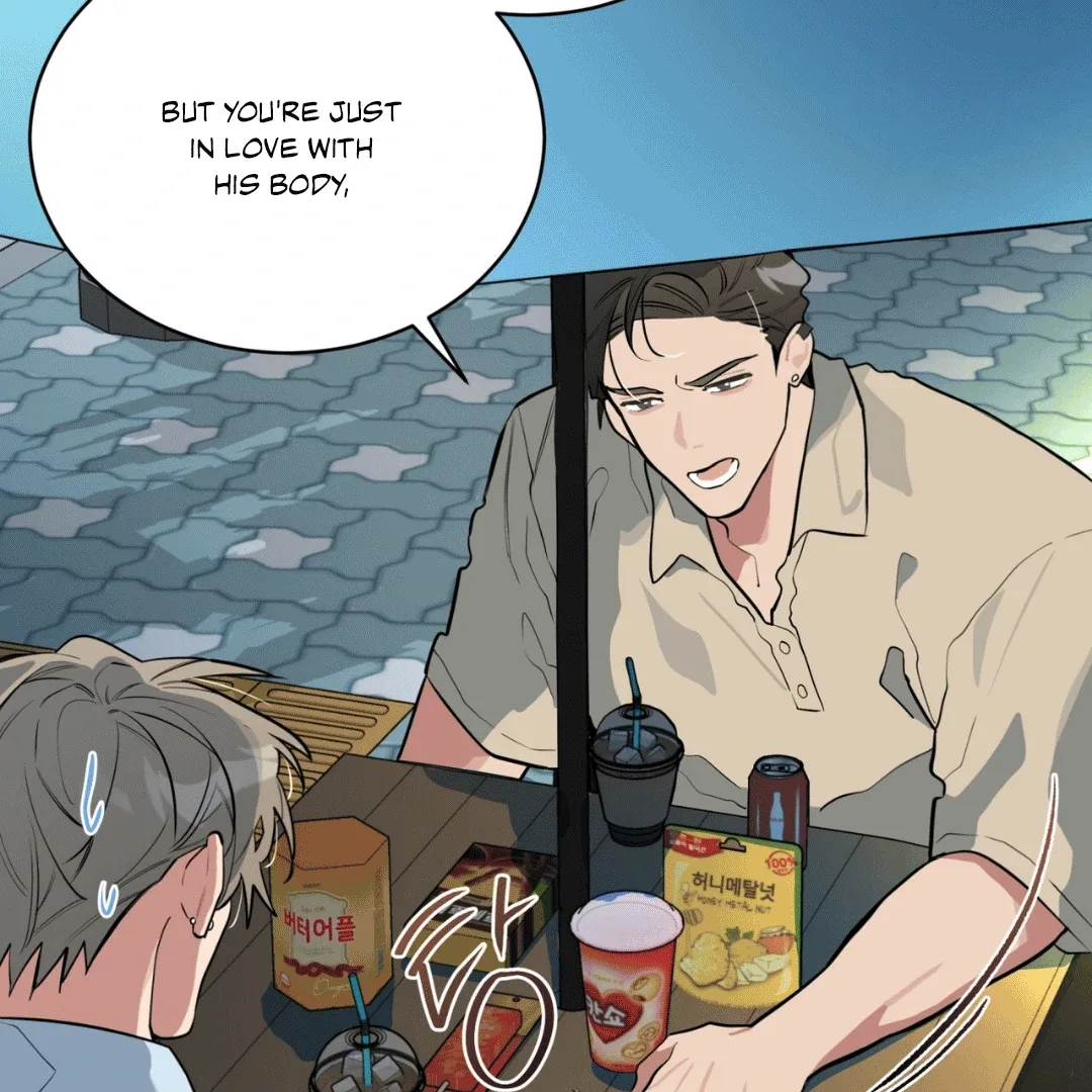 Please Add Charcoal Chapter 12 page 49