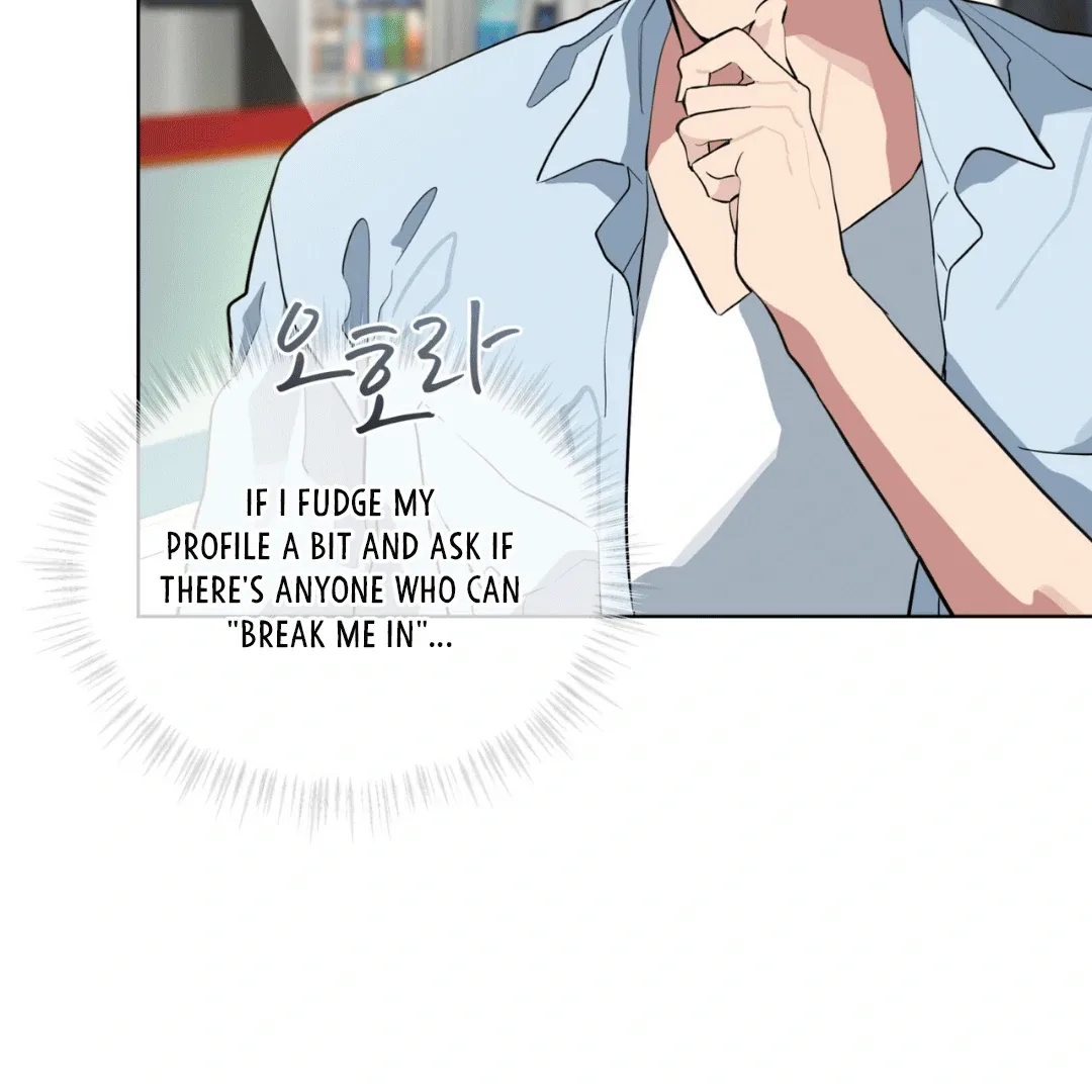 Please Add Charcoal Chapter 12 page 99