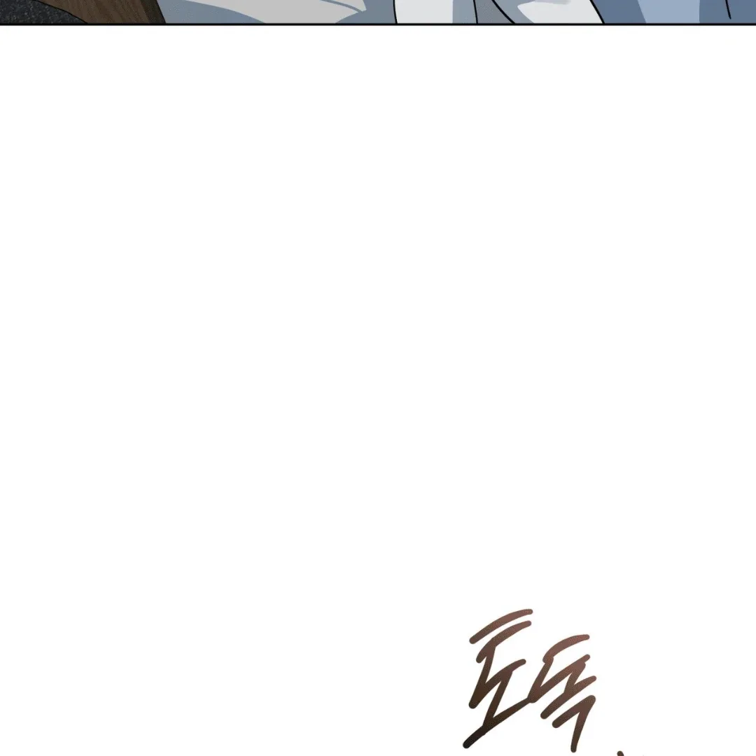 Please Add Charcoal Chapter 12 page 106
