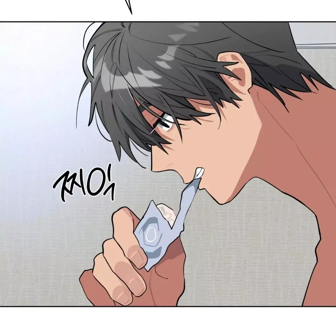Please Add Charcoal Chapter 13 page 63