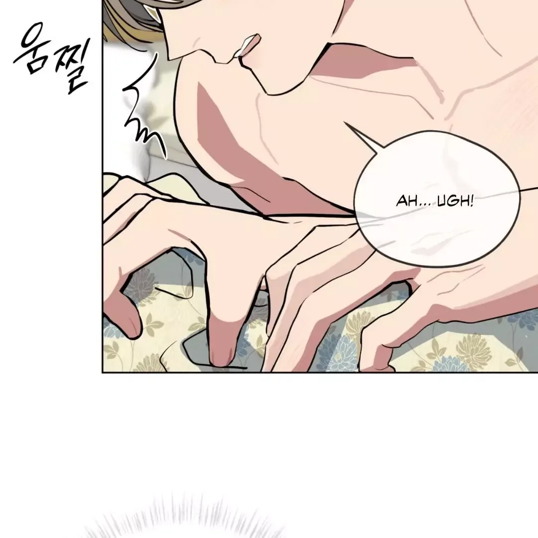 Please Add Charcoal Chapter 13 page 71