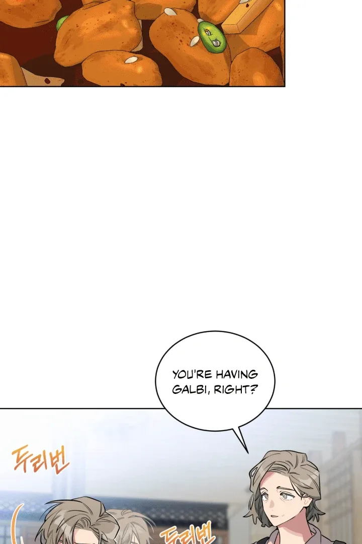 Please Add Charcoal Chapter 14 page 4