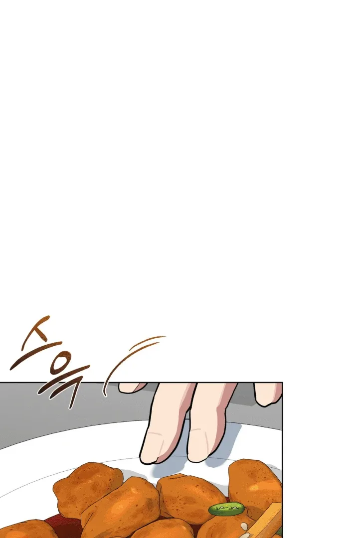 Please Add Charcoal Chapter 14 page 3