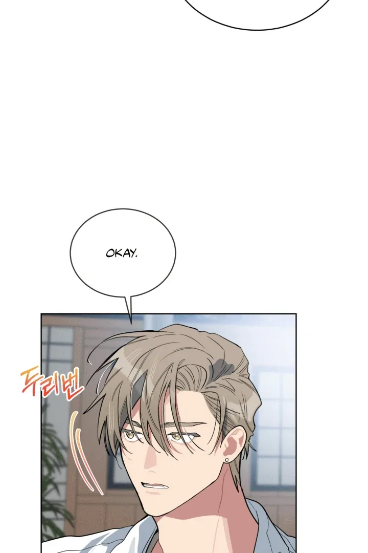 Please Add Charcoal Chapter 14 page 8