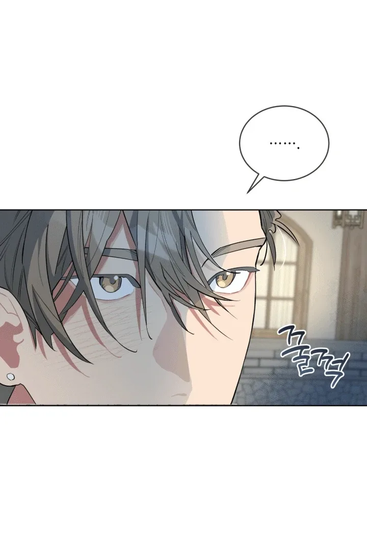 Please Add Charcoal Chapter 14 page 26