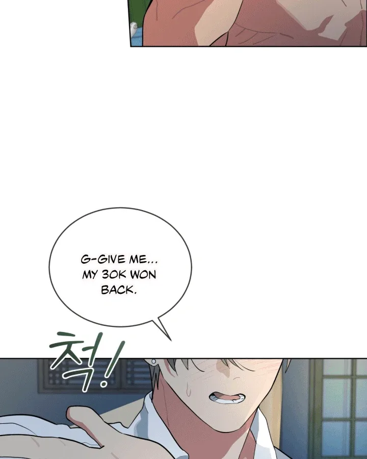 Please Add Charcoal Chapter 14 page 29
