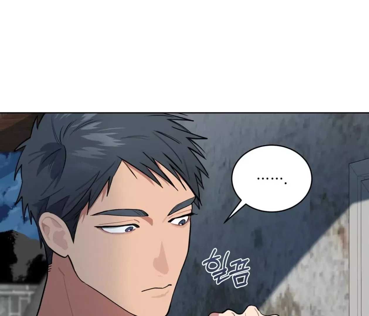 Please Add Charcoal Chapter 15 page 26