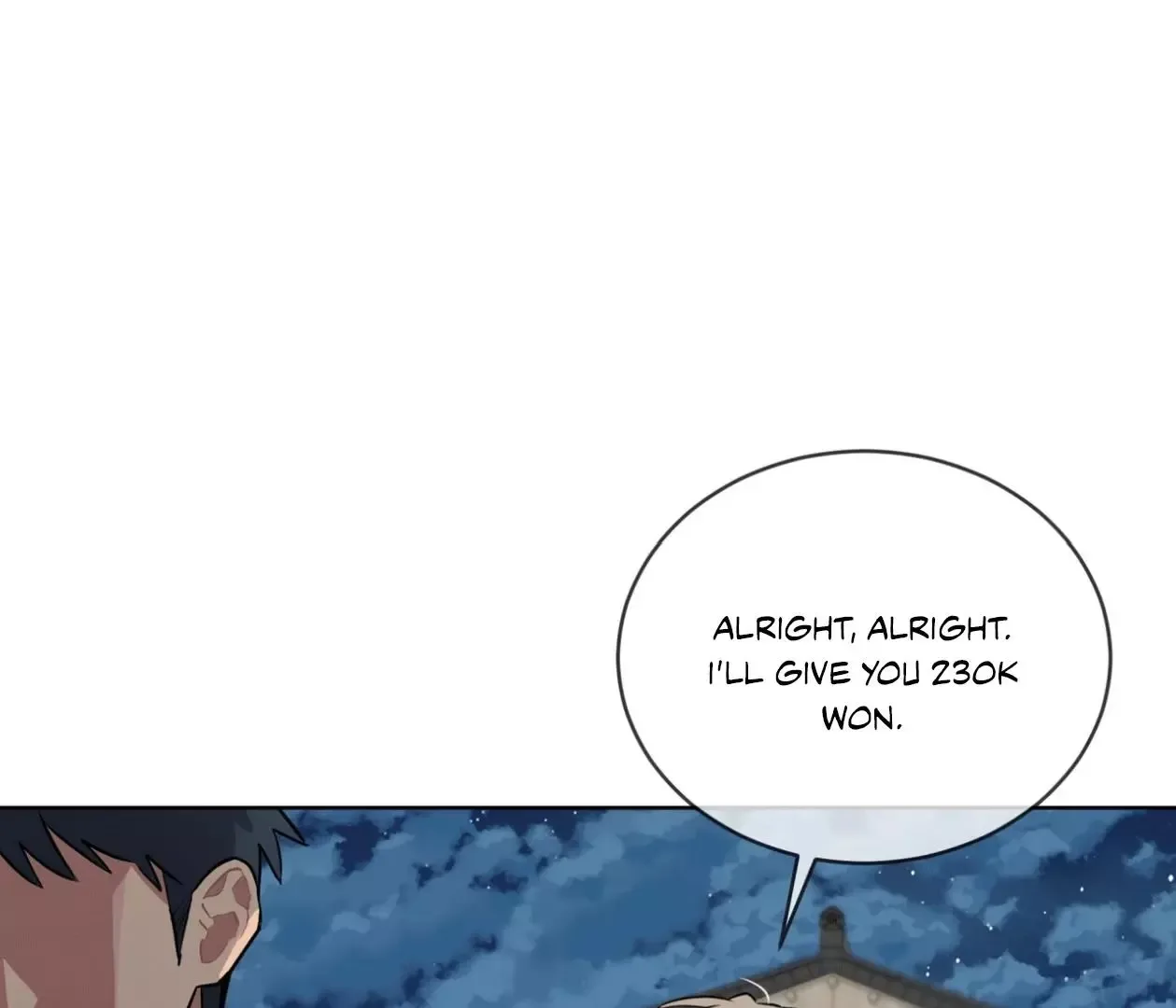 Please Add Charcoal Chapter 15 page 48