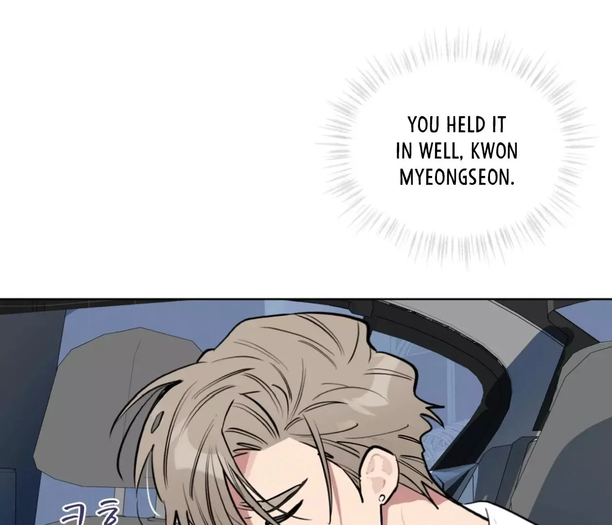 Please Add Charcoal Chapter 15 page 95