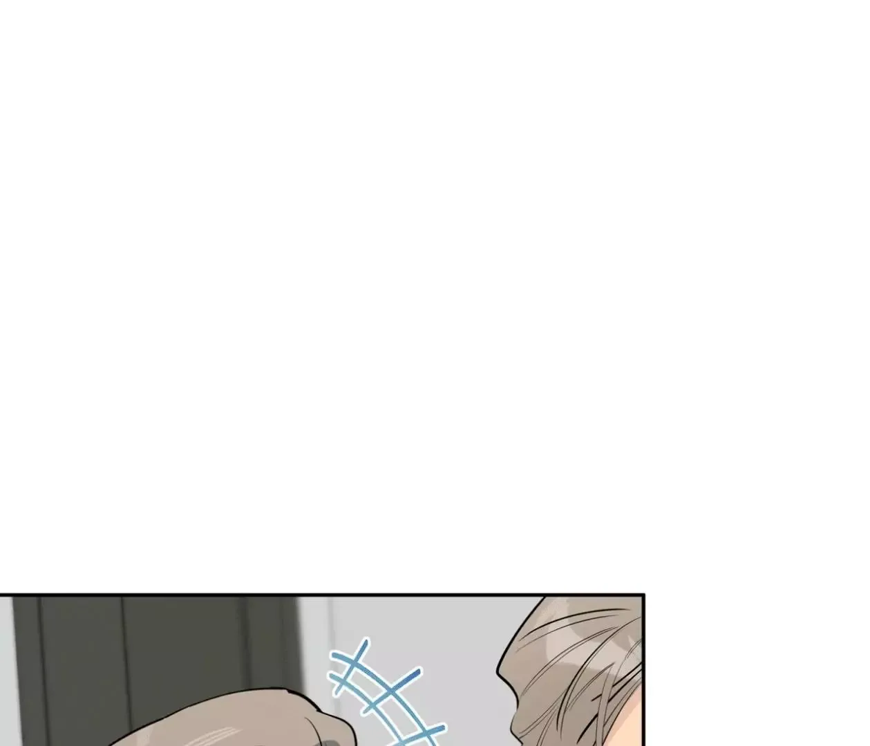 Please Add Charcoal Chapter 15 page 131