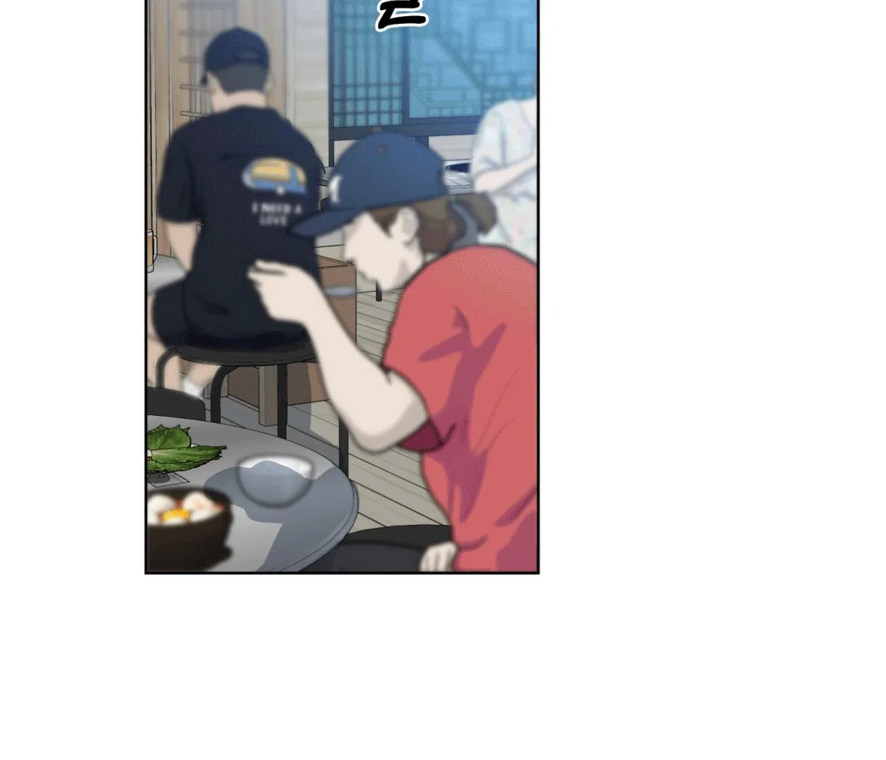 Please Add Charcoal Chapter 16 page 71
