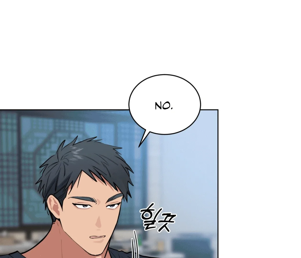 Please Add Charcoal Chapter 16 page 118