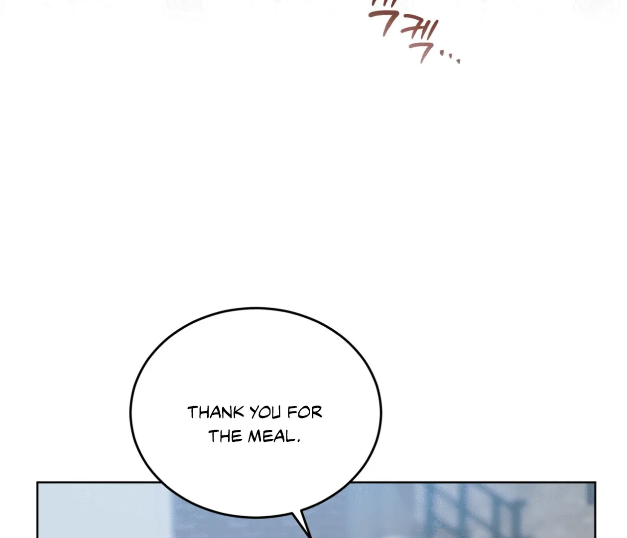 Please Add Charcoal Chapter 16 page 143