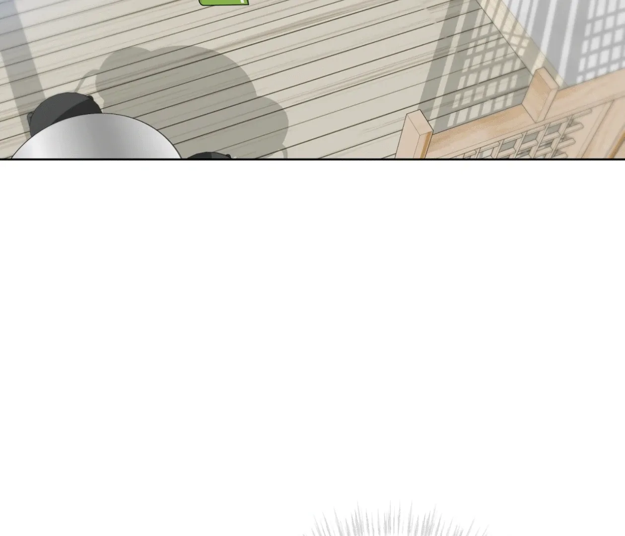 Please Add Charcoal Chapter 17 page 6
