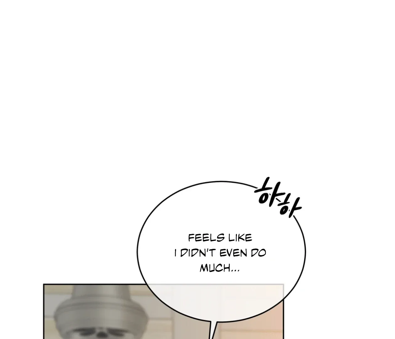 Please Add Charcoal Chapter 17 page 27