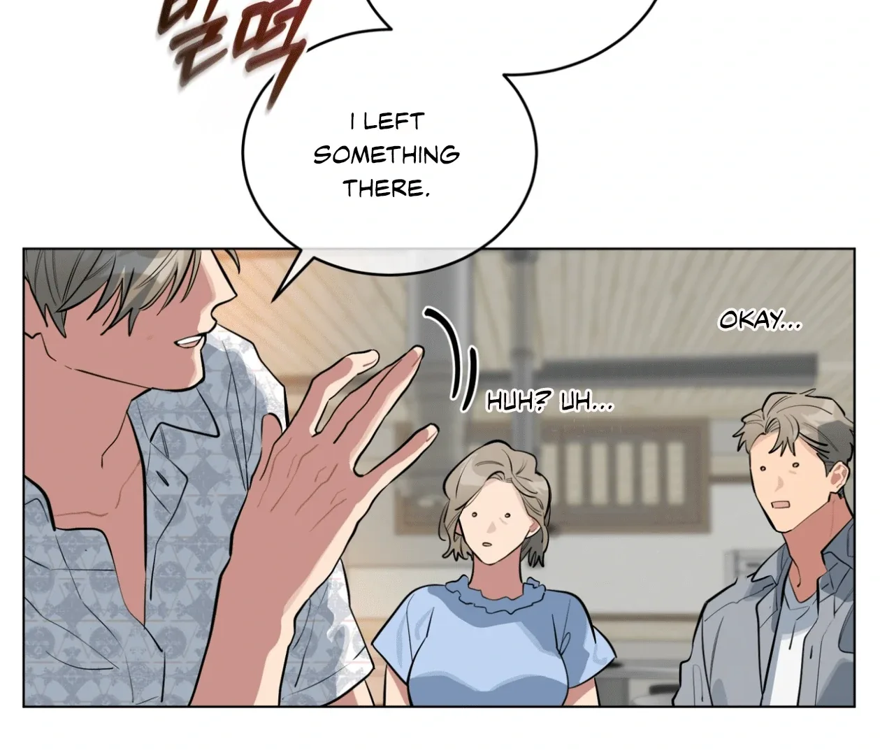 Please Add Charcoal Chapter 17 page 45