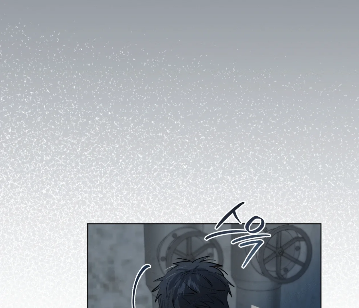 Please Add Charcoal Chapter 17 page 64