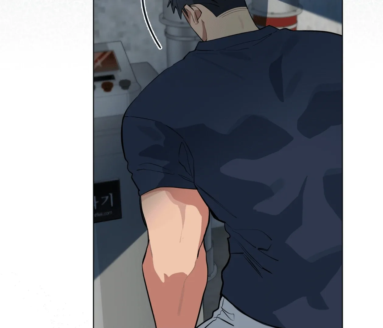 Please Add Charcoal Chapter 17 page 65