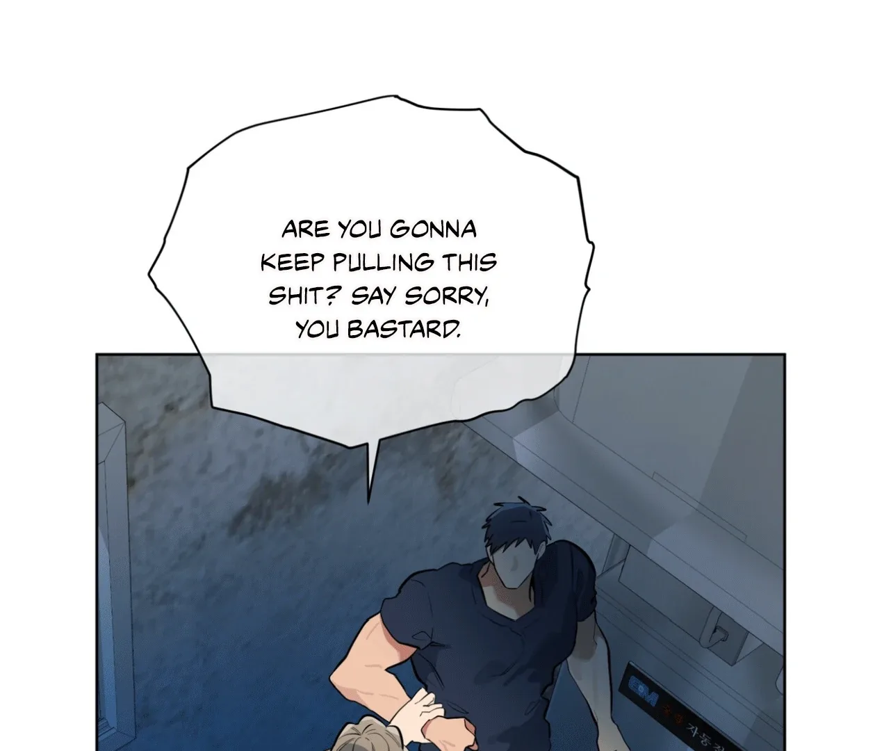 Please Add Charcoal Chapter 17 page 80