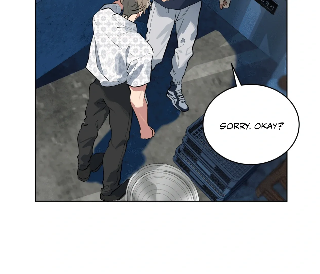 Please Add Charcoal Chapter 17 page 81