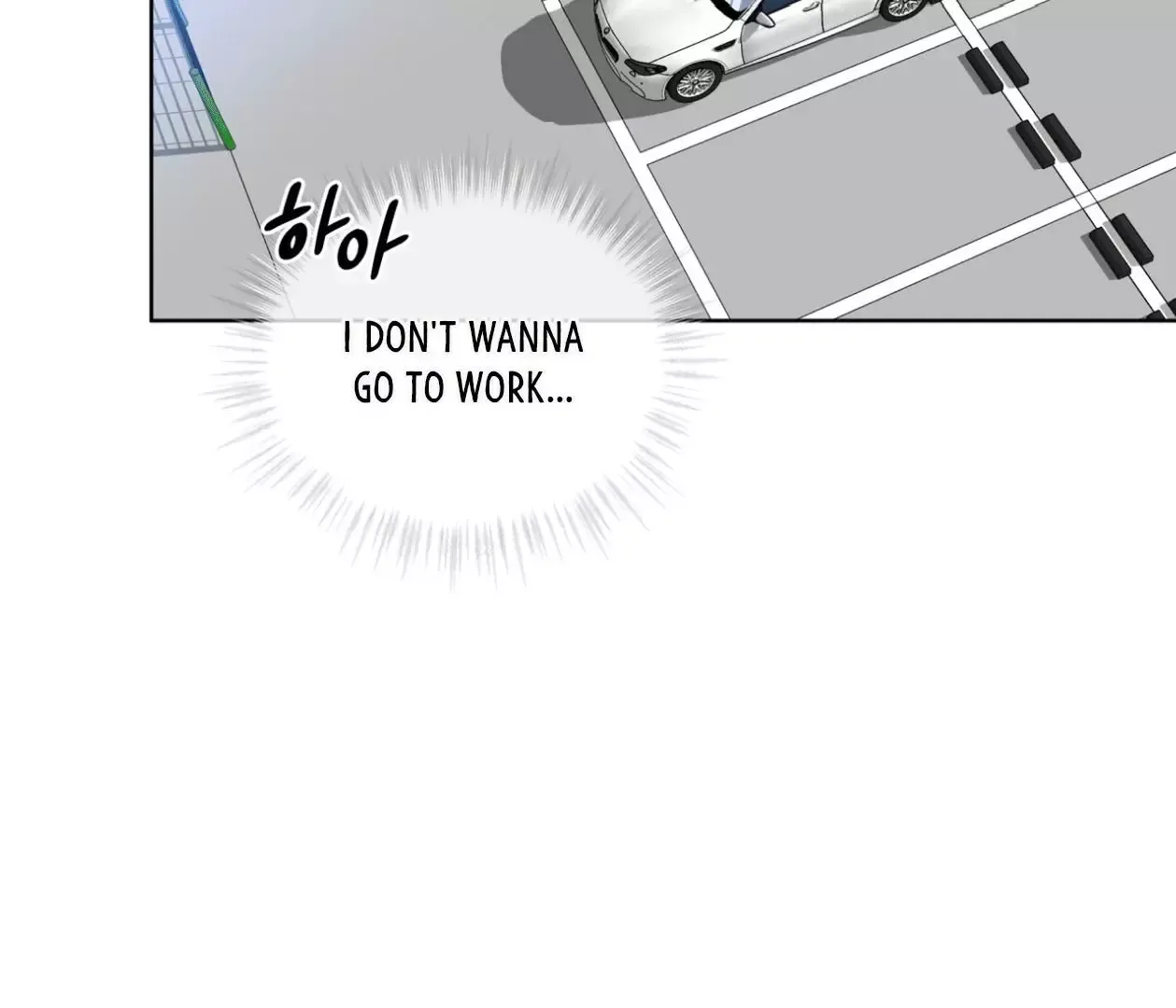Please Add Charcoal Chapter 18 page 3