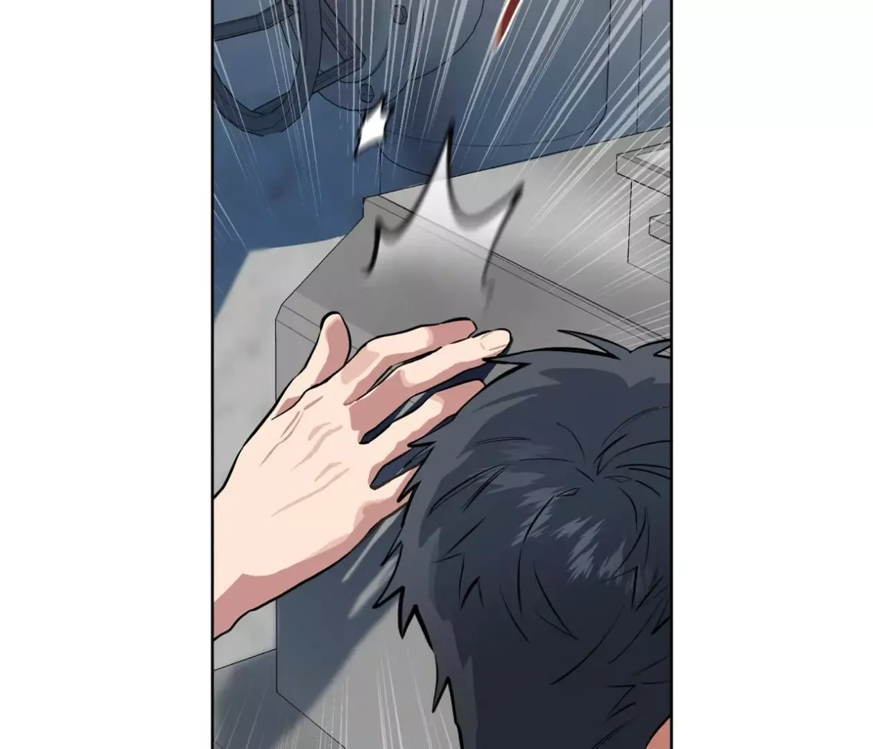 Please Add Charcoal Chapter 18 page 37