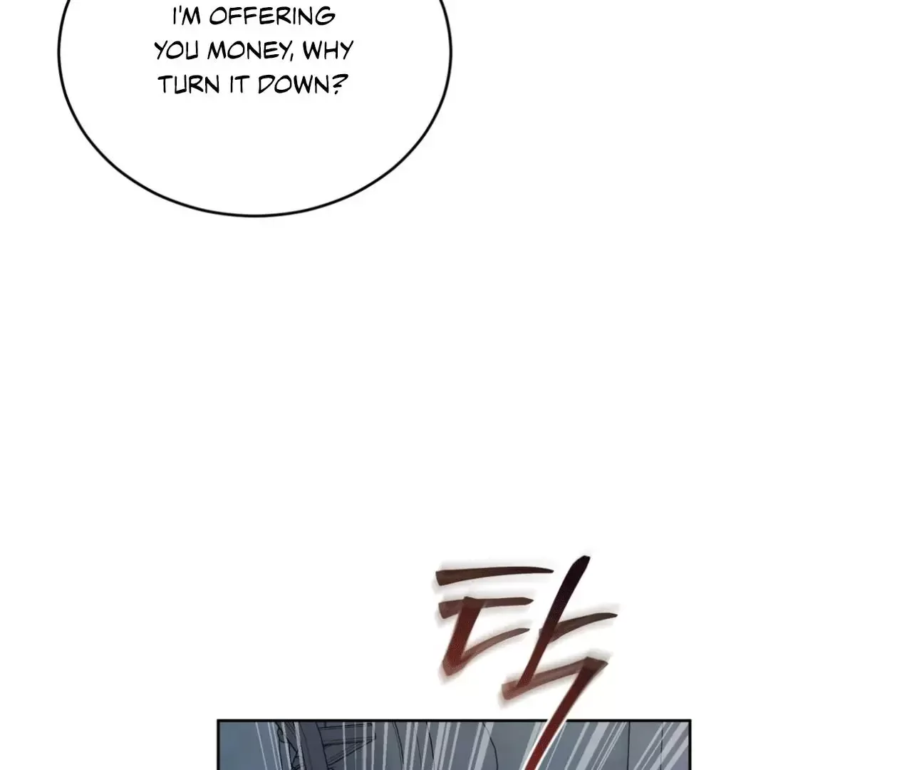 Please Add Charcoal Chapter 18 page 36