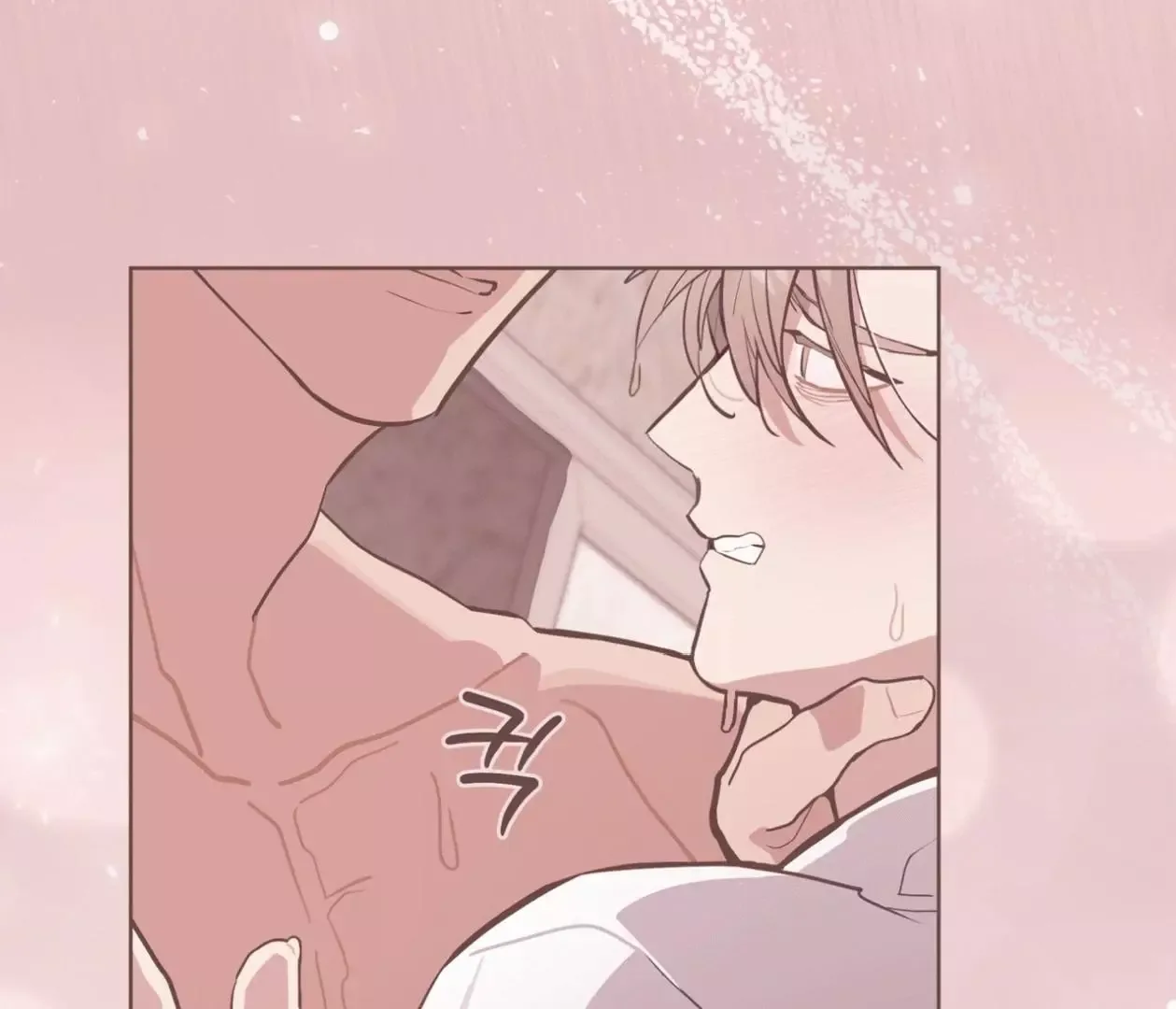 Please Add Charcoal Chapter 18 page 65