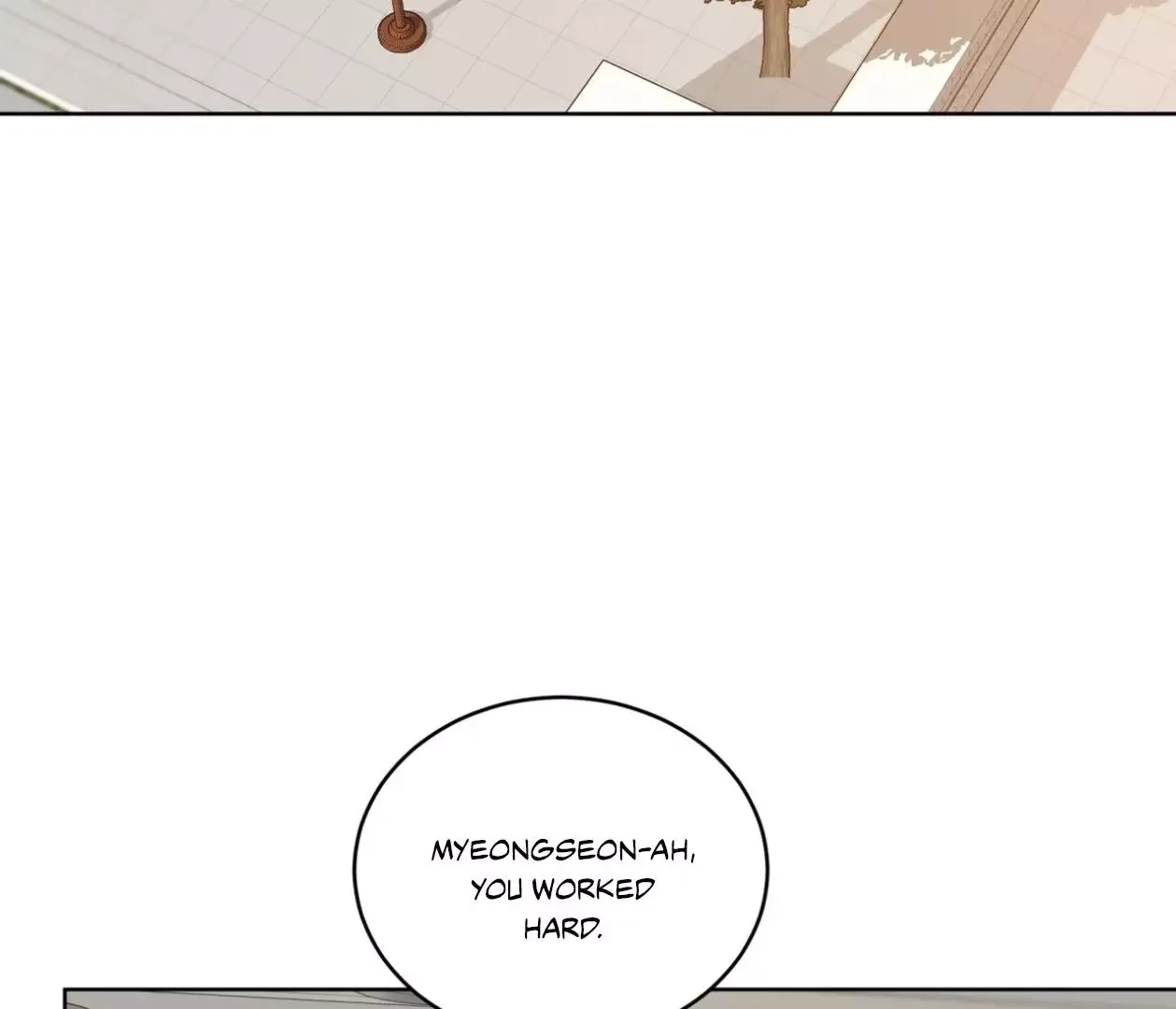 Please Add Charcoal Chapter 18 page 73