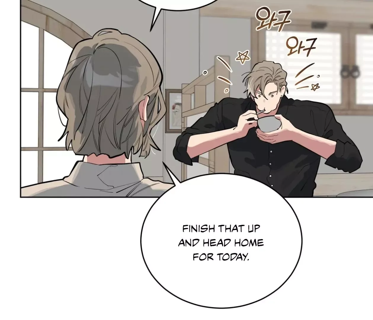 Please Add Charcoal Chapter 18 page 74