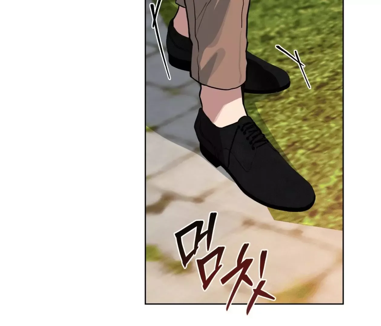 Please Add Charcoal Chapter 18 page 82