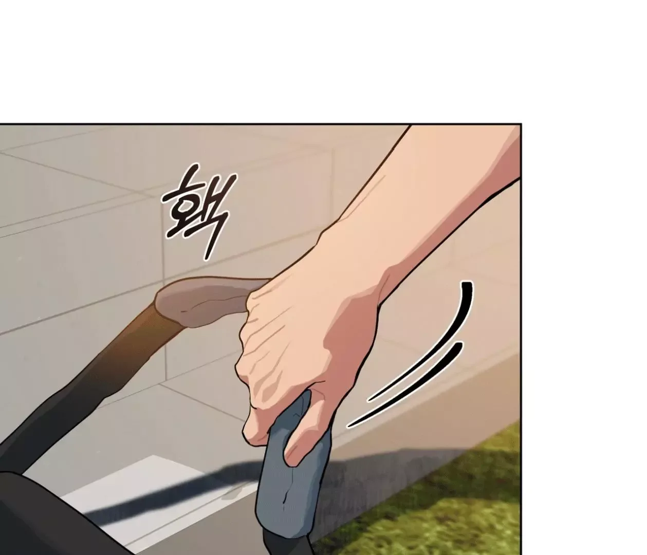 Please Add Charcoal Chapter 18 page 97