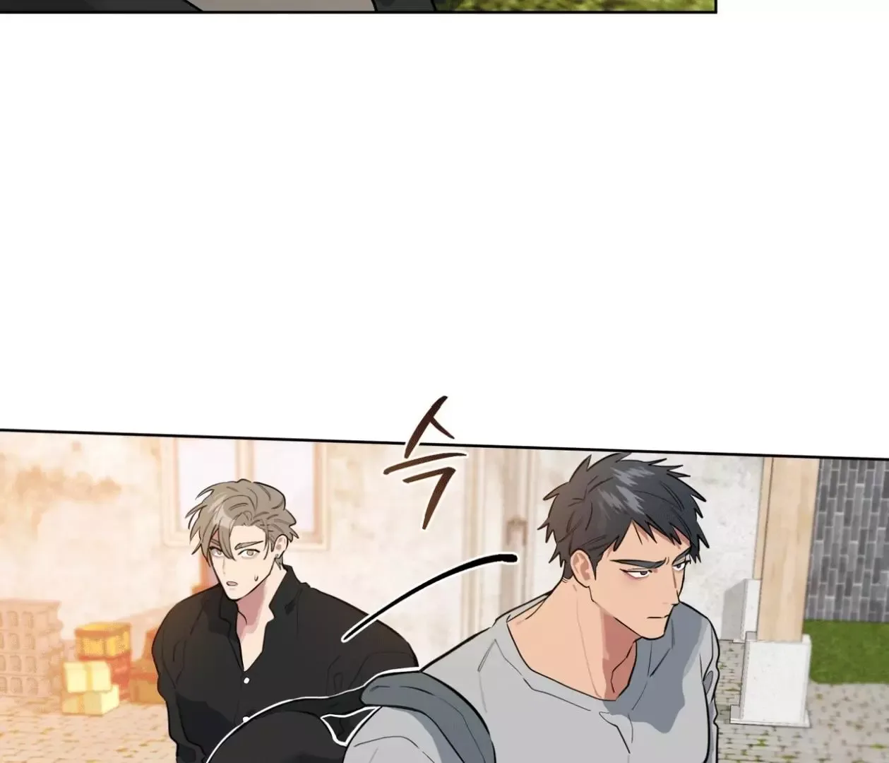 Please Add Charcoal Chapter 18 page 98