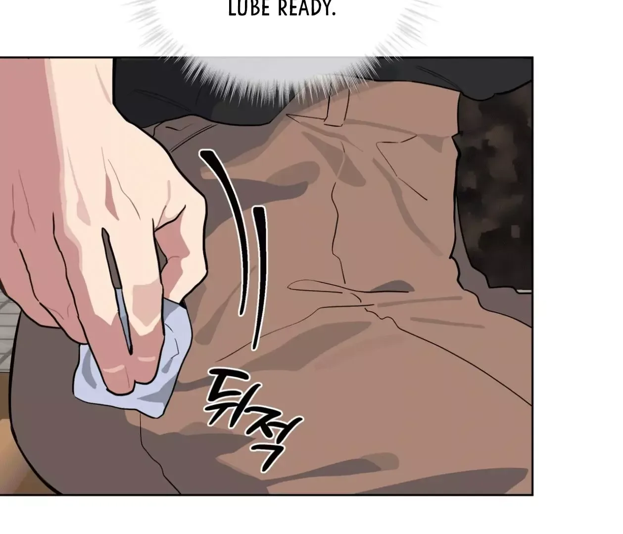 Please Add Charcoal Chapter 19 page 21