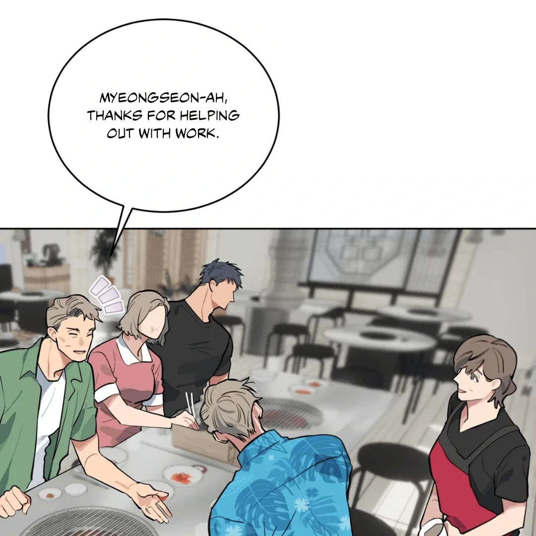 Please Add Charcoal Chapter 2 page 19