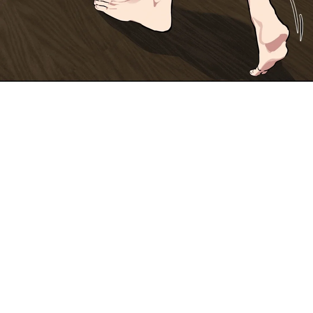 Please Add Charcoal Chapter 2 page 78