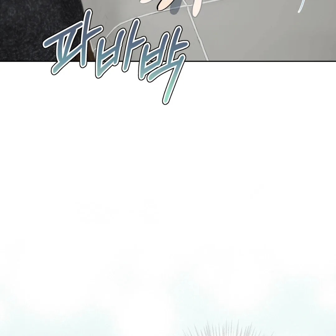 Please Add Charcoal Chapter 2 page 88