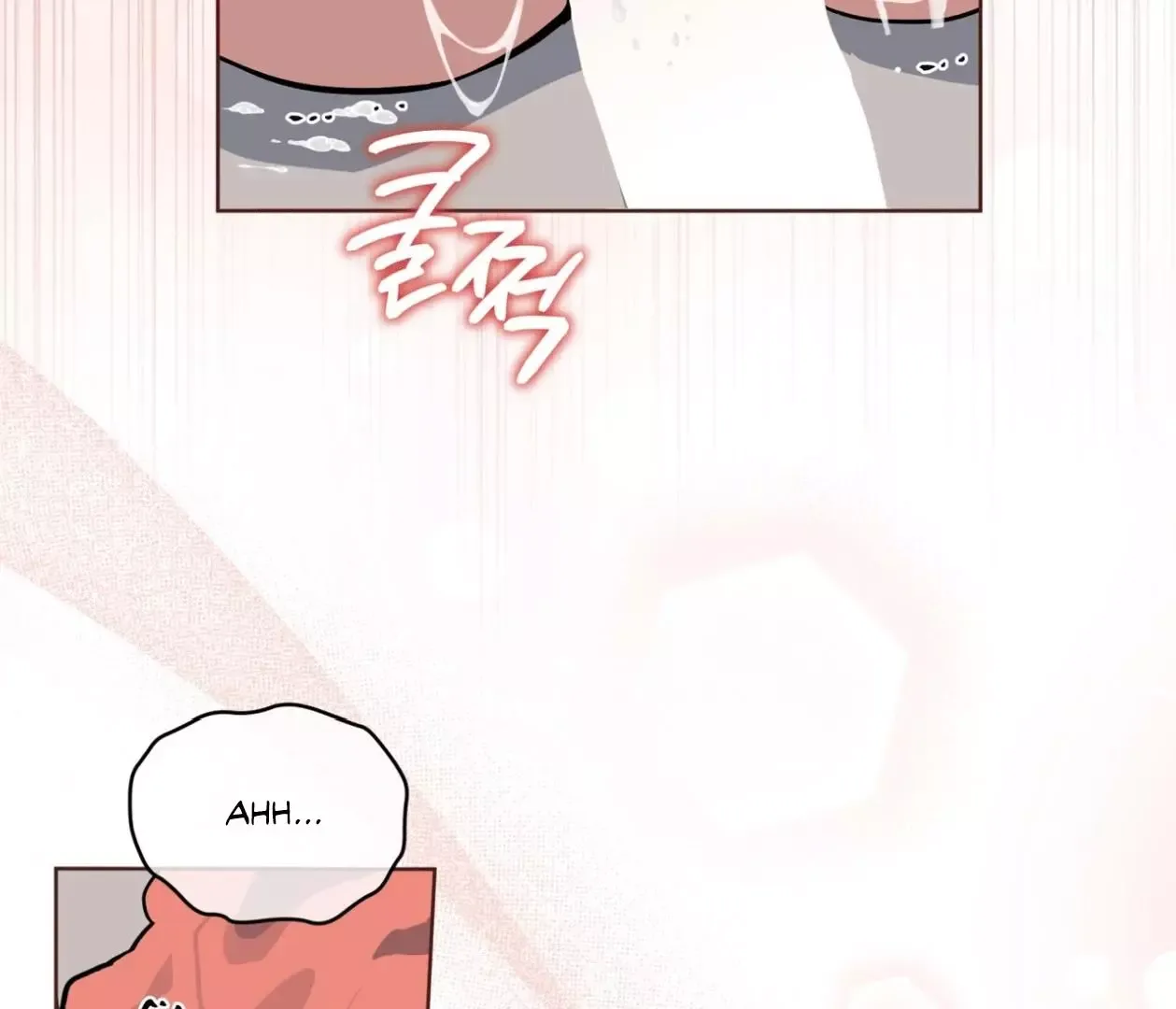 Please Add Charcoal Chapter 20 page 20
