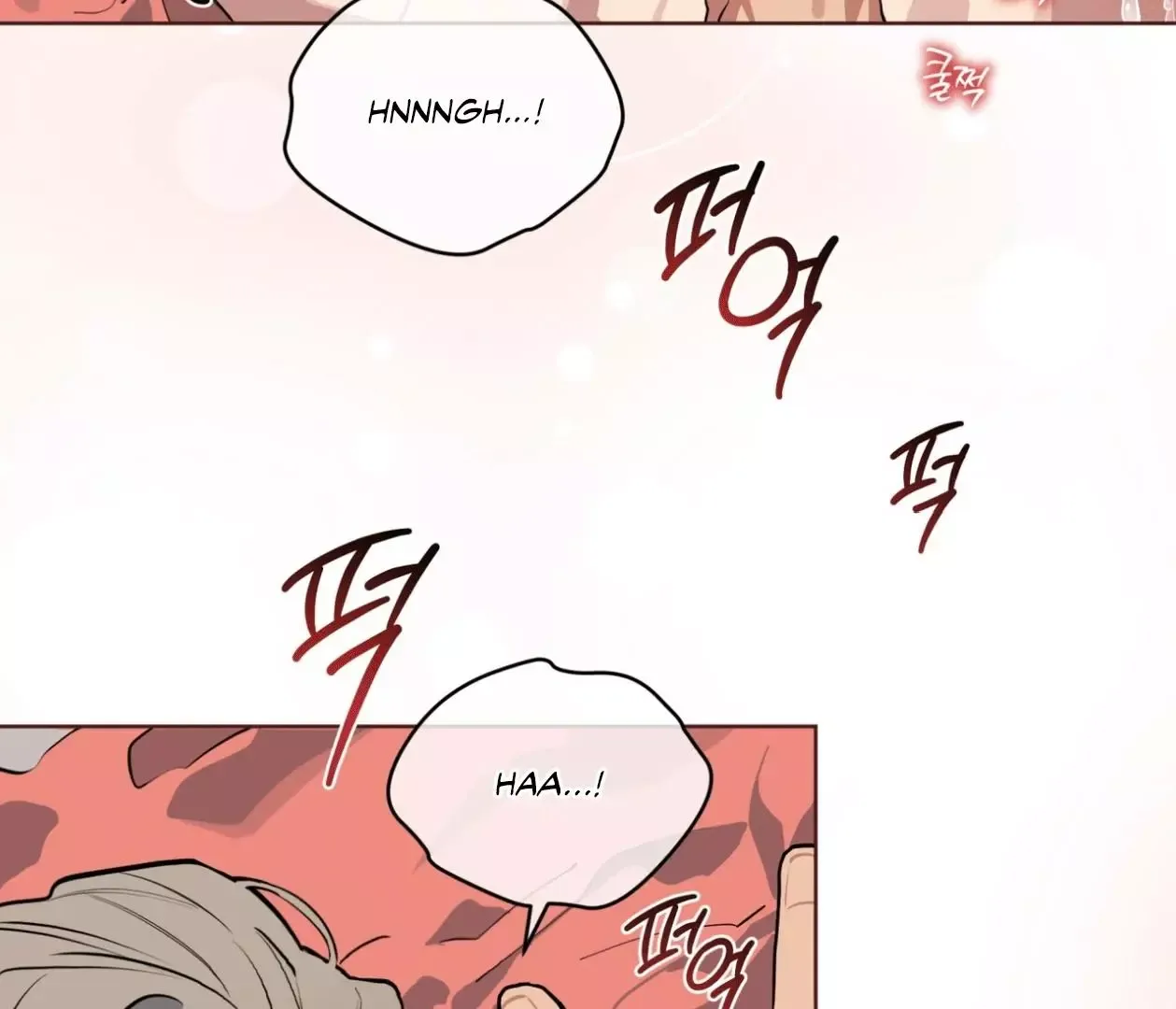 Please Add Charcoal Chapter 20 page 24