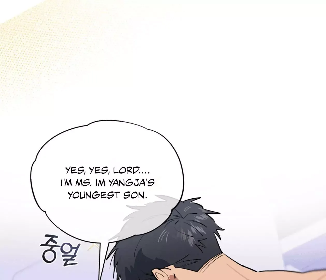 Please Add Charcoal Chapter 20 page 40