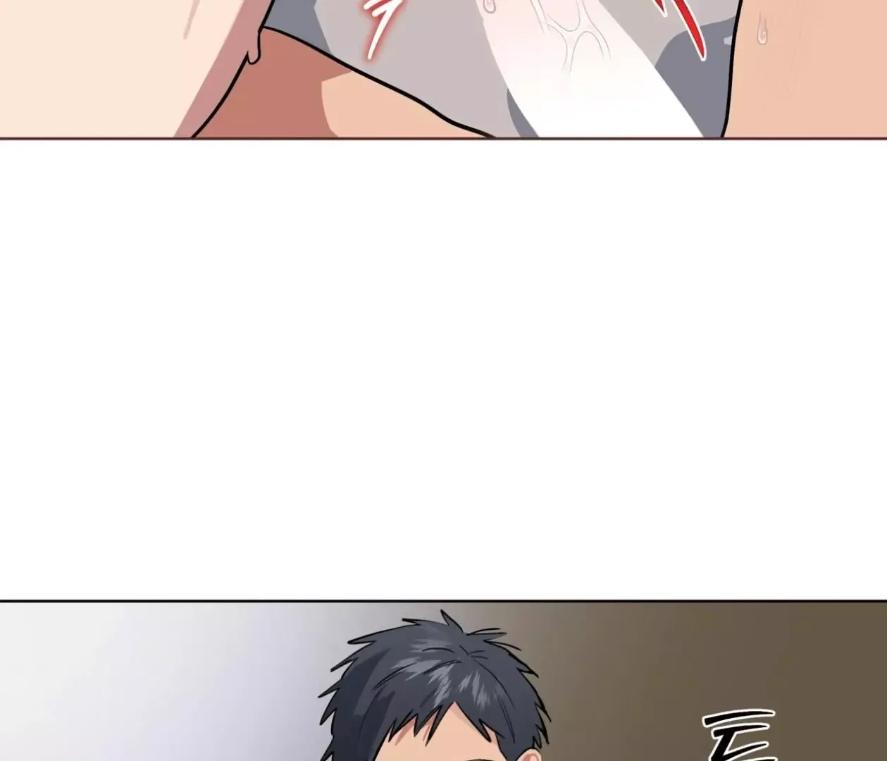Please Add Charcoal Chapter 20 page 64