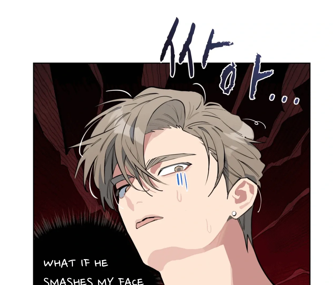 Please Add Charcoal Chapter 21 page 26