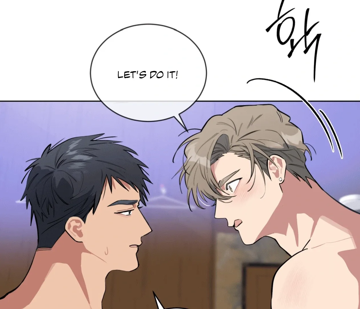 Please Add Charcoal Chapter 21 page 33