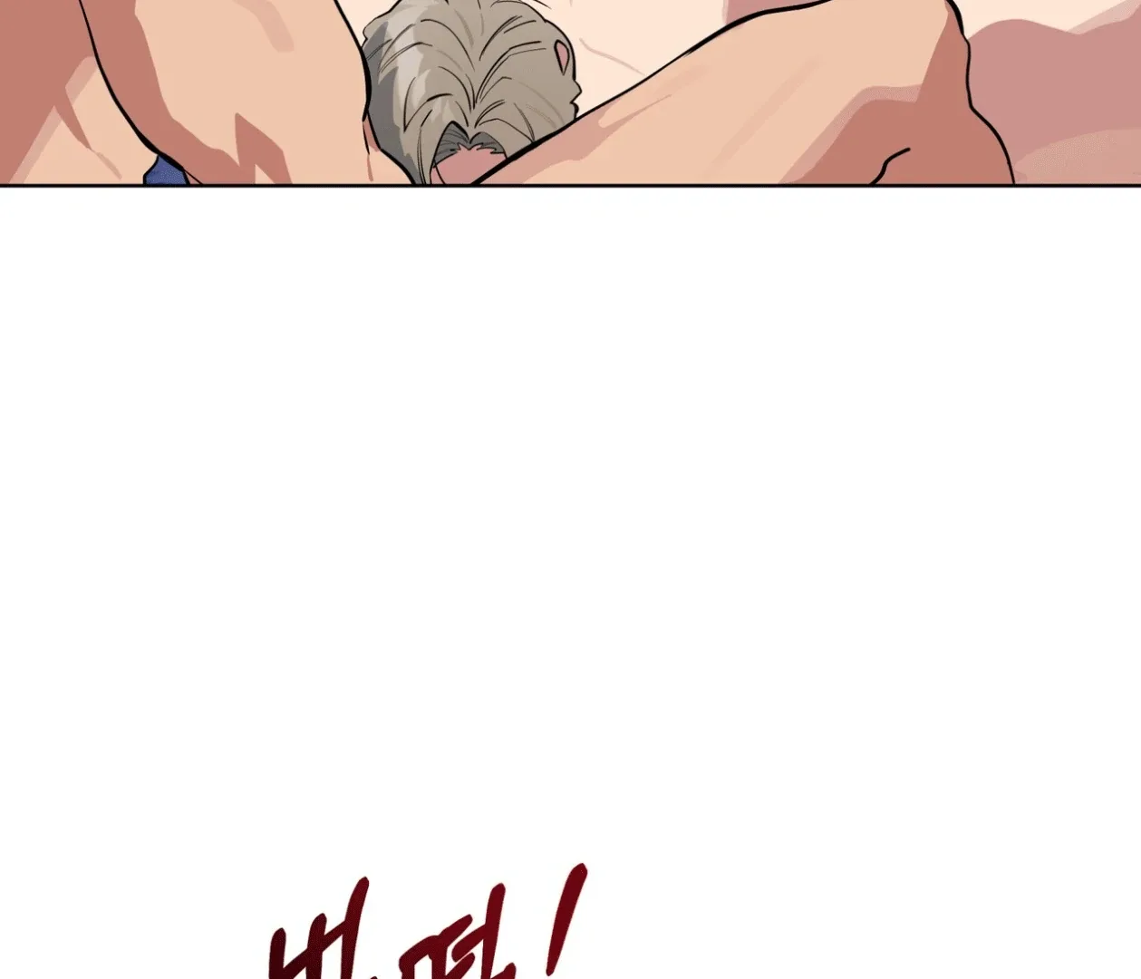 Please Add Charcoal Chapter 21 page 49
