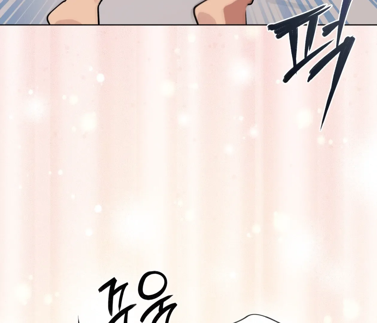 Please Add Charcoal Chapter 21 page 90