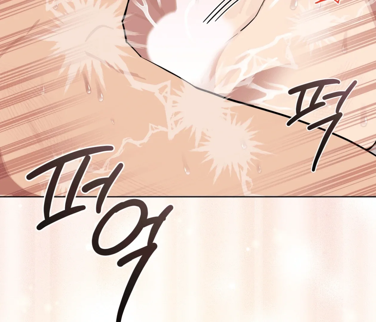 Please Add Charcoal Chapter 21 page 94