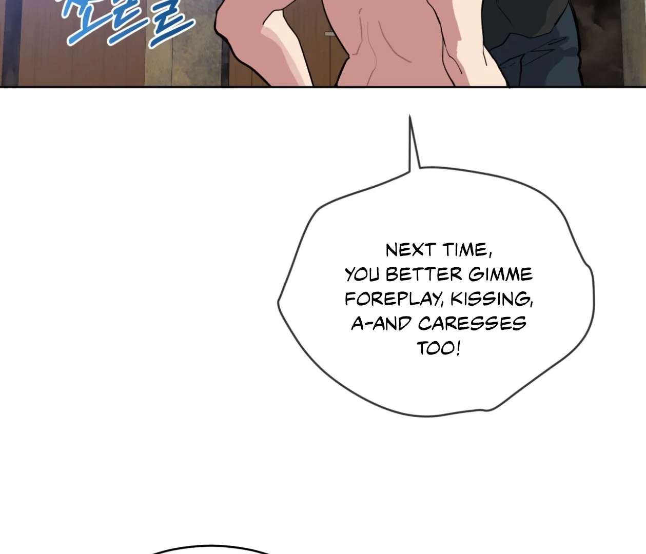 Please Add Charcoal Chapter 22 page 17