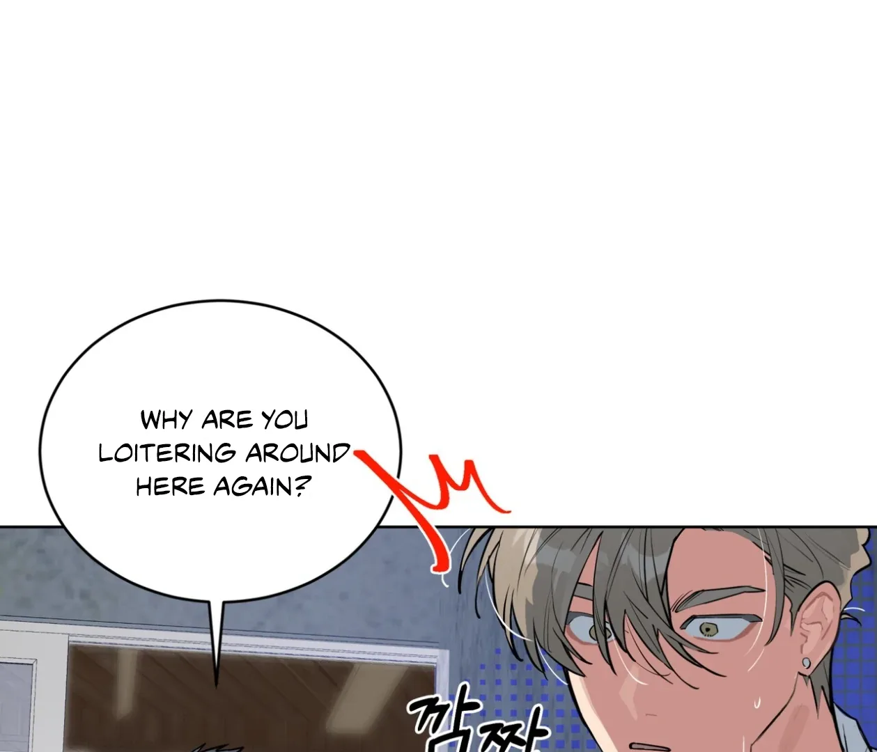Please Add Charcoal Chapter 22 page 36
