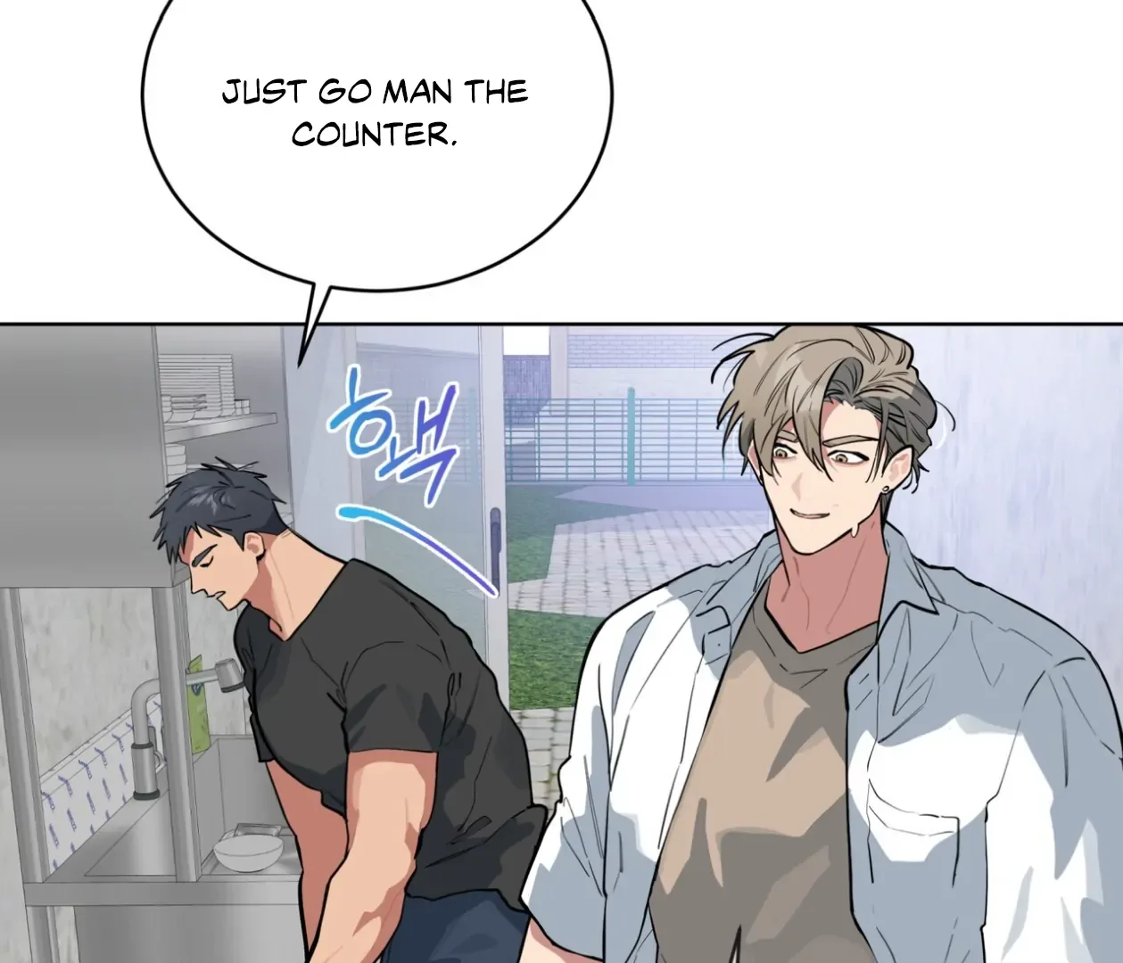 Please Add Charcoal Chapter 22 page 41