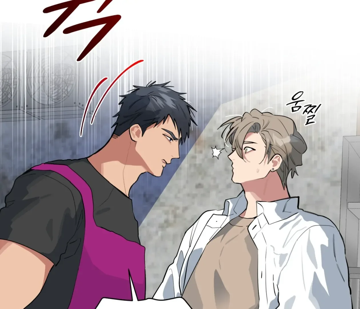Please Add Charcoal Chapter 22 page 61